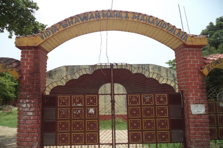 https://cache.careers360.mobi/media/colleges/social-media/media-gallery/18505/2019/5/23/Campus view of Vidya Bhawan Mahila Mahavidyalaya Siwan_Campus-view.jpeg